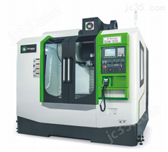 Grm-640V vertical machining center