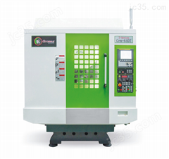 Grm-640T Drilling and Tapping Processing Cente