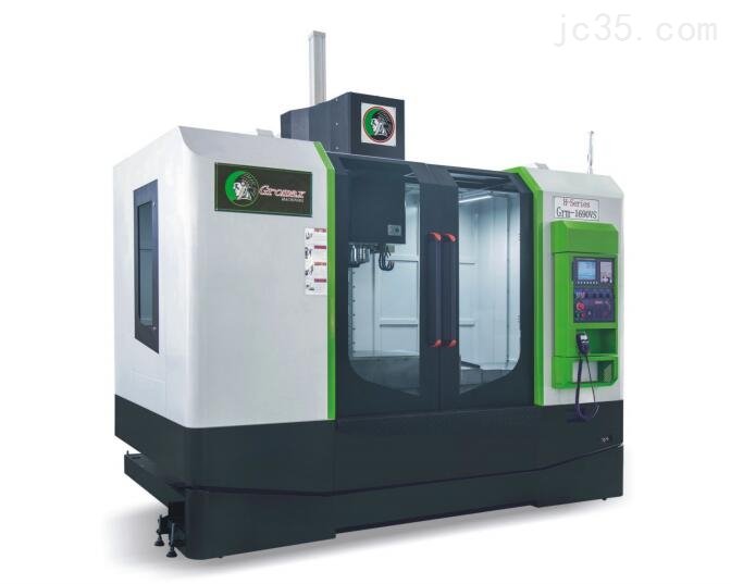 Grm-1690VS vertical machining center