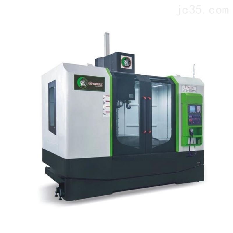 Grm-1890VS vertical machining center