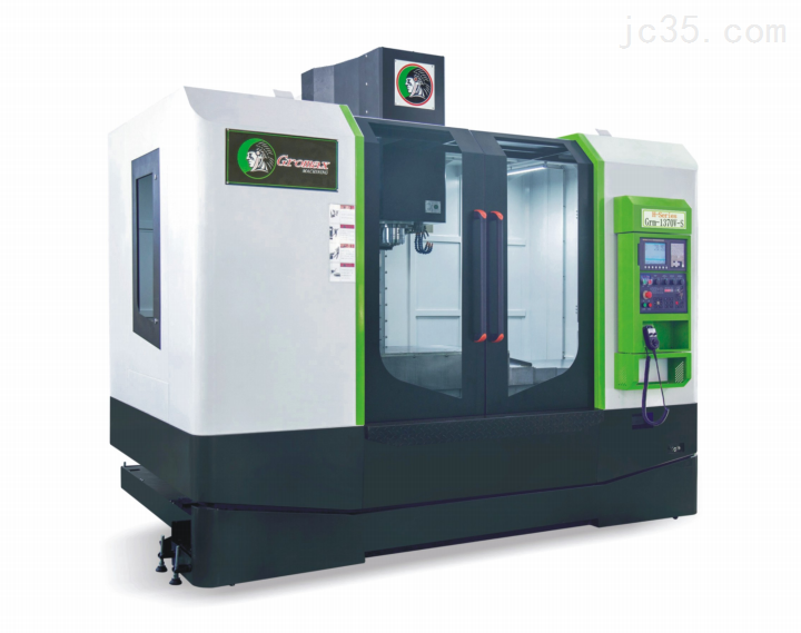 Grm-1370VS vertical machining center